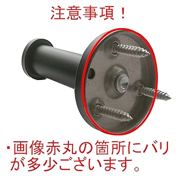 アンカー　碇　6種類　コレクション　壁掛け アンカー 7kg ダンフォース型 錨 碇 いかり 船体長目安 18~25ft